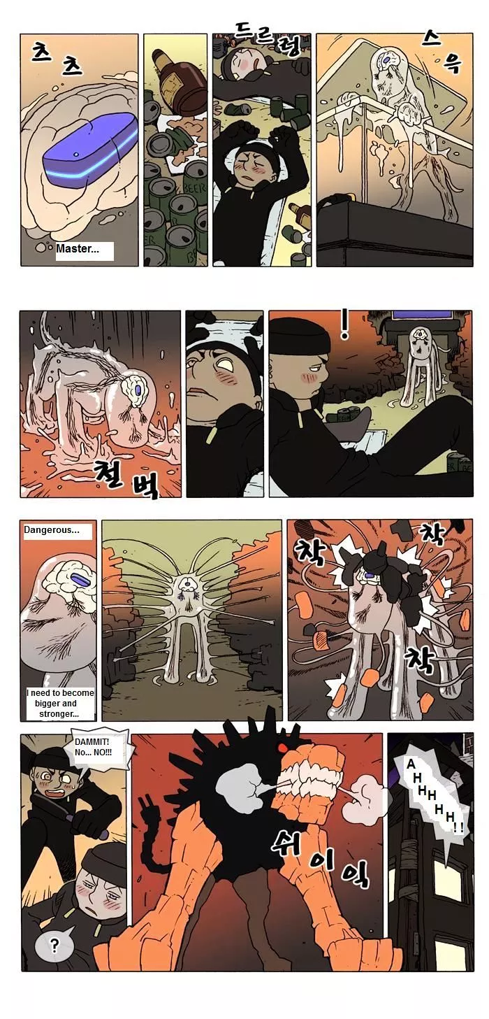 Manga page 2