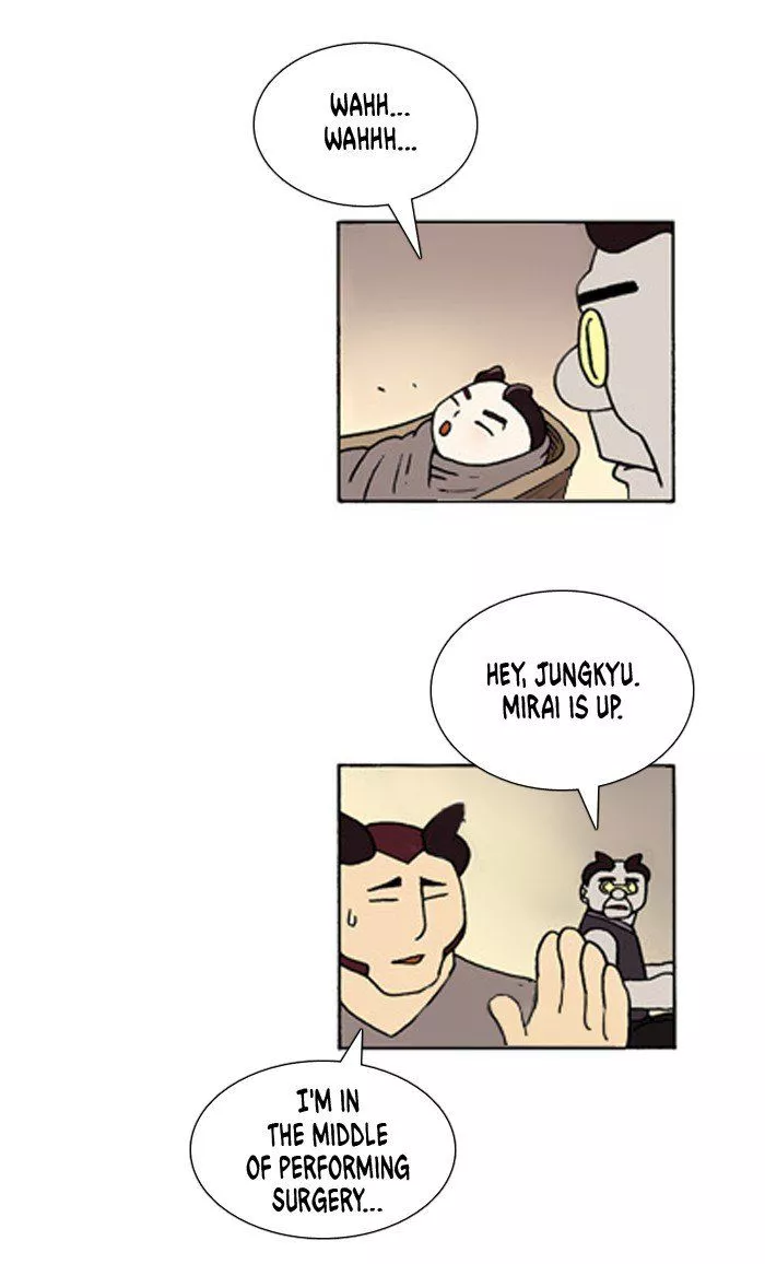 Manga page 17