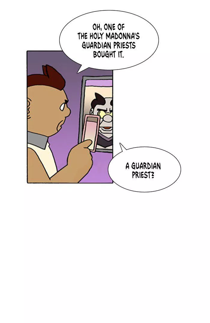 Manga page 17