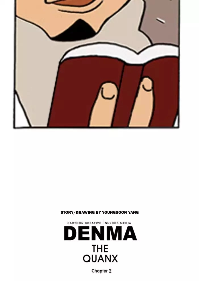 Manga page 34