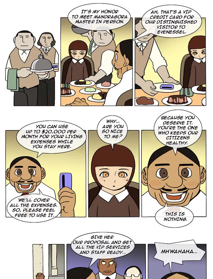 Manga page 3