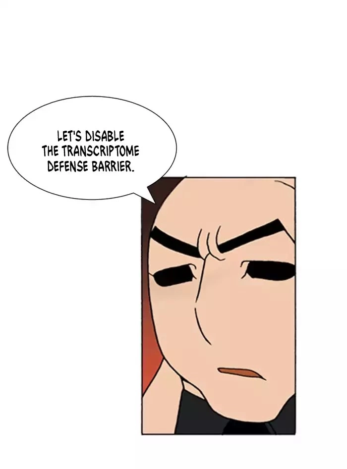 Manga page 22