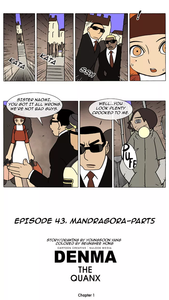 Manga page 7