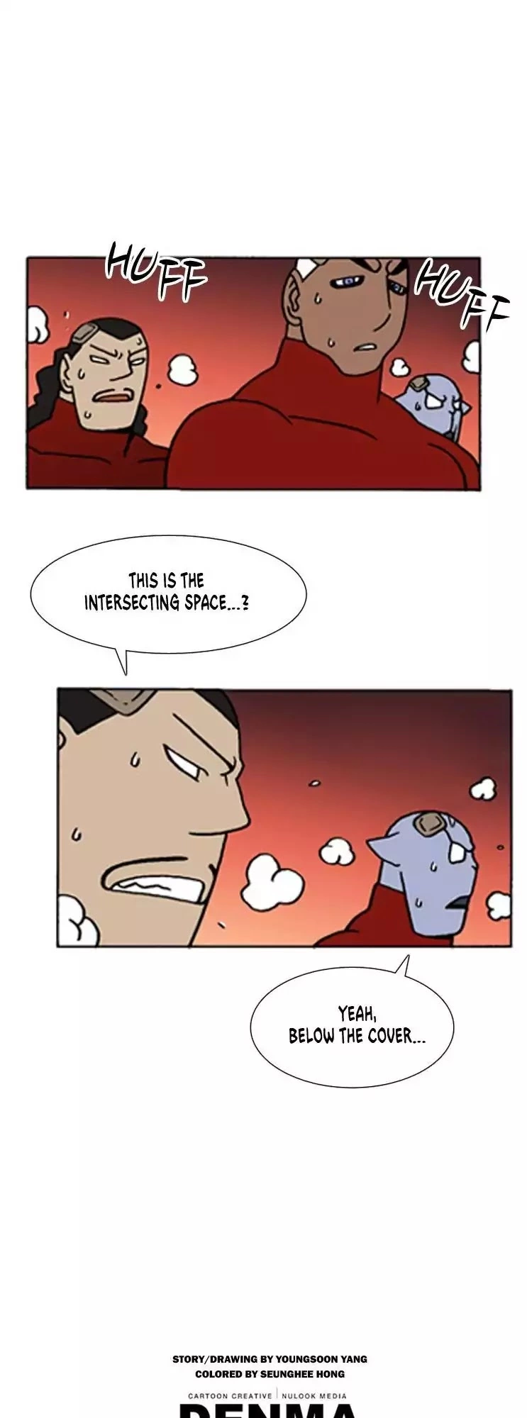 Manga page 15