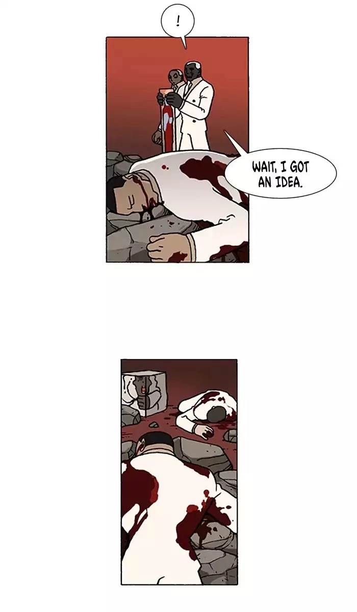 Manga page 14