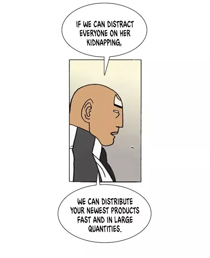 Manga page 19