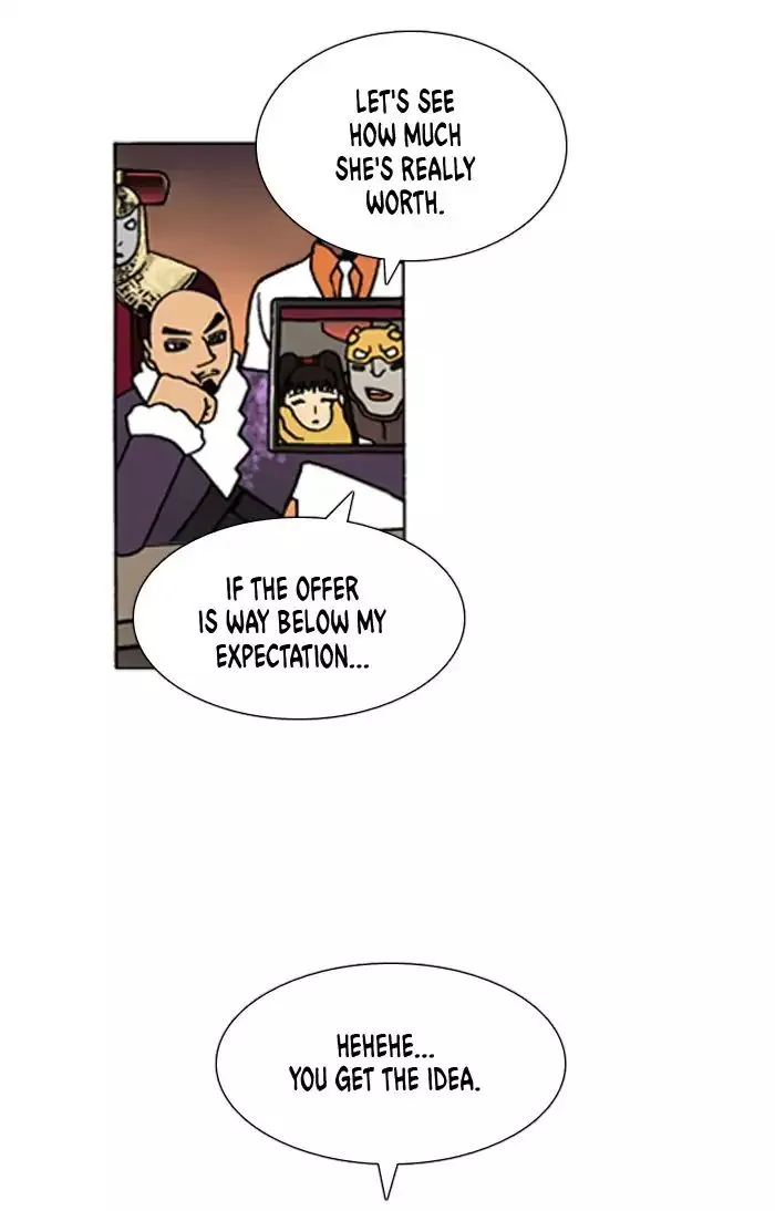 Manga page 17
