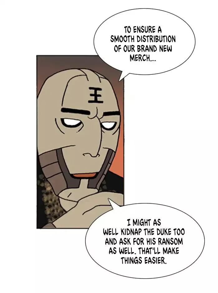 Manga page 25