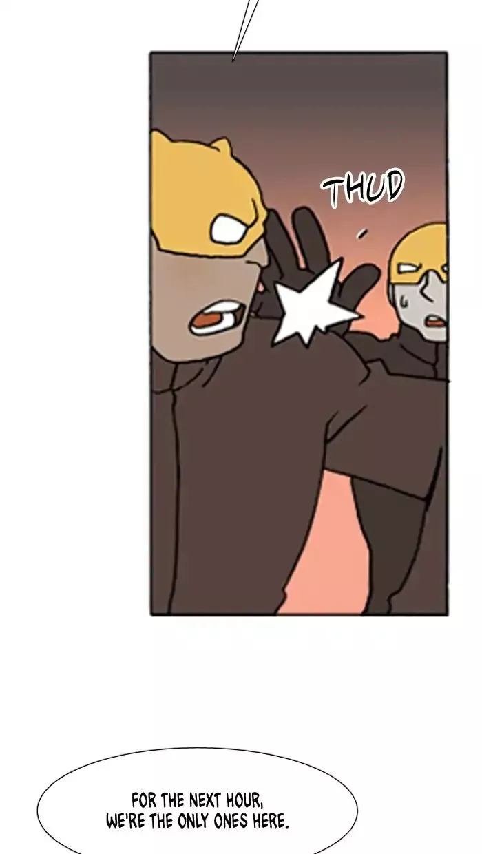 Manga page 23