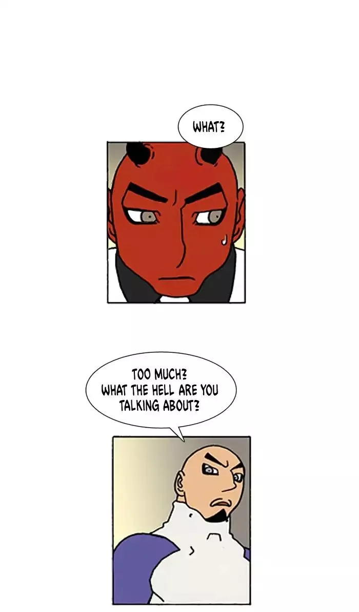 Manga page 19