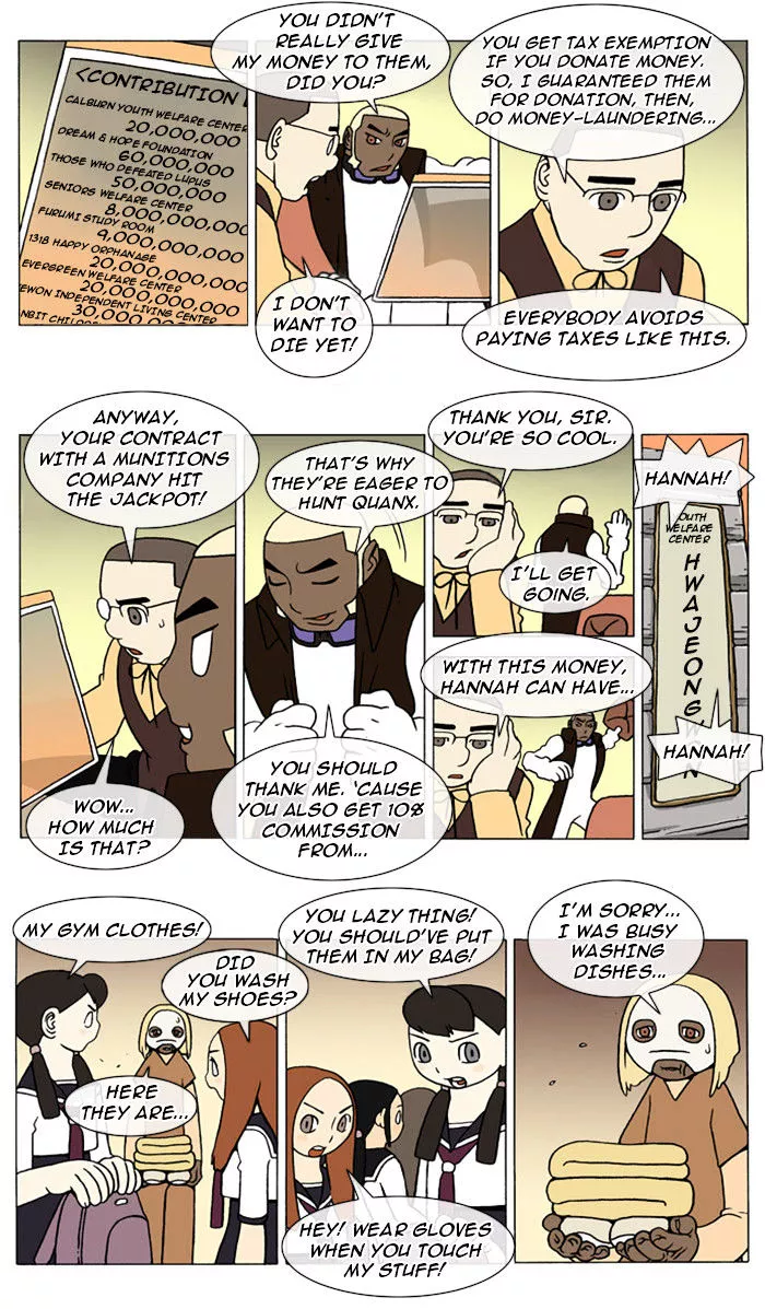 Manga page 3