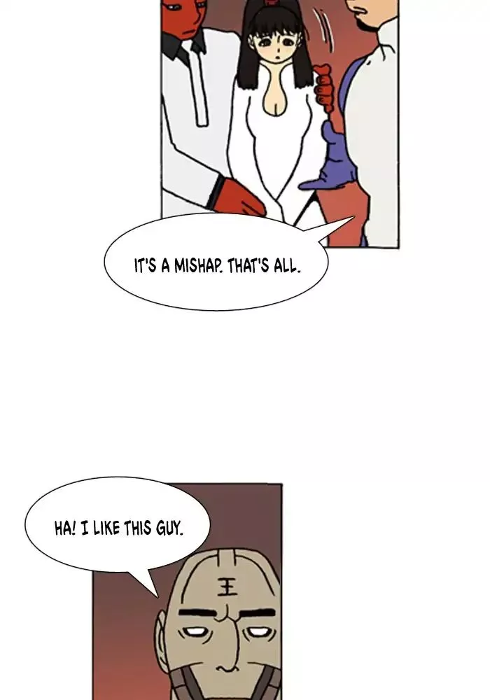 Manga page 22