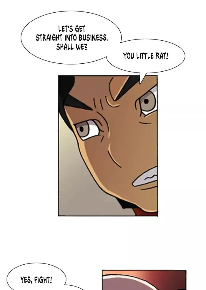 Manga page 24