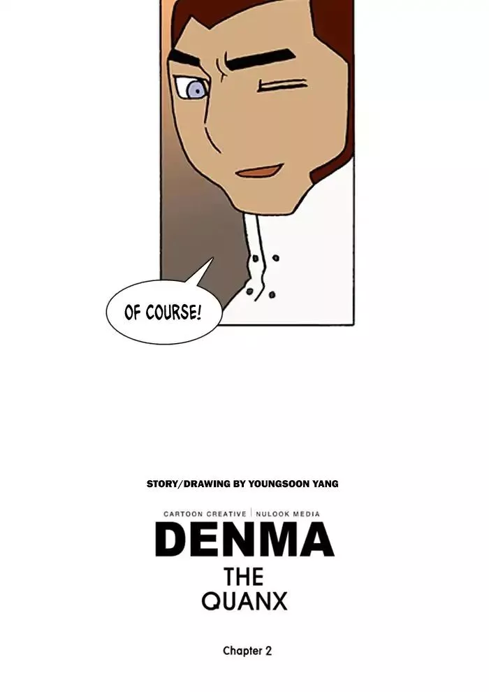 Manga page 28