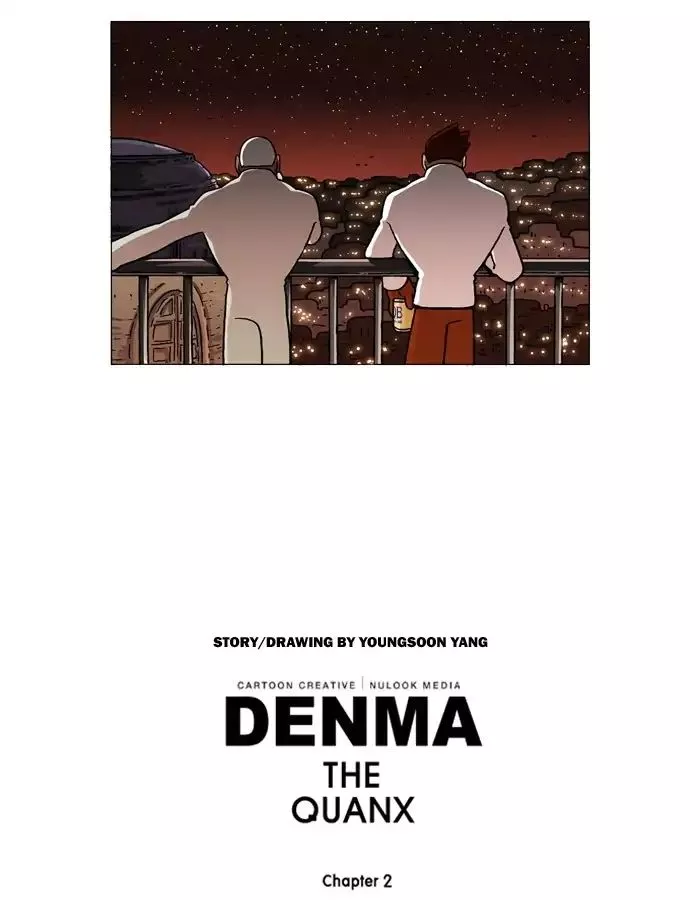 Manga page 28