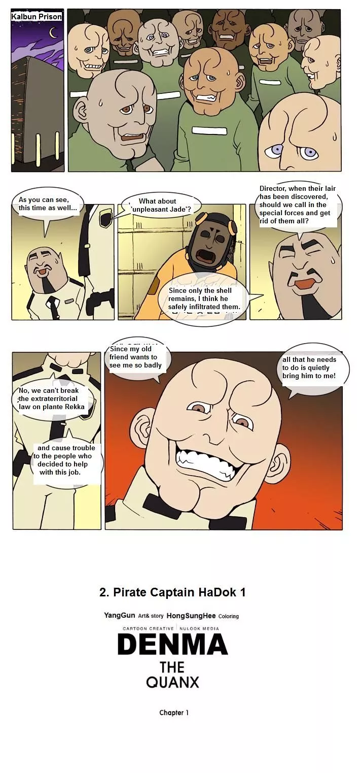 Manga page 5