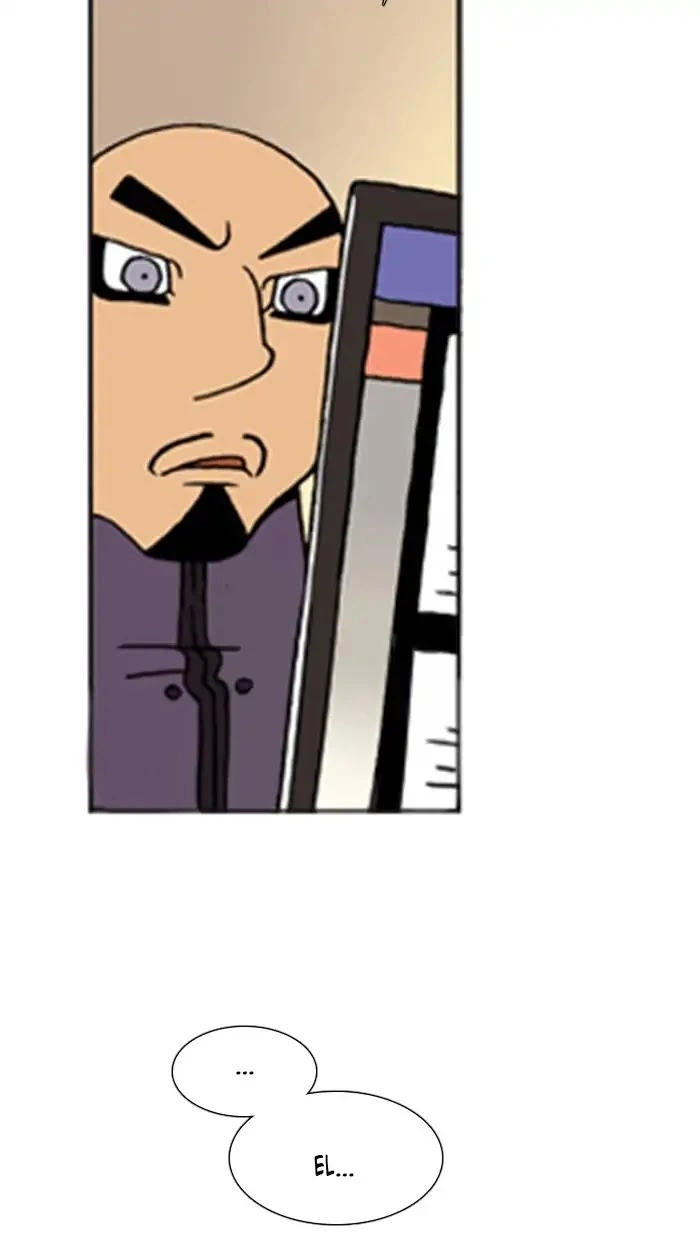 Manga page 23