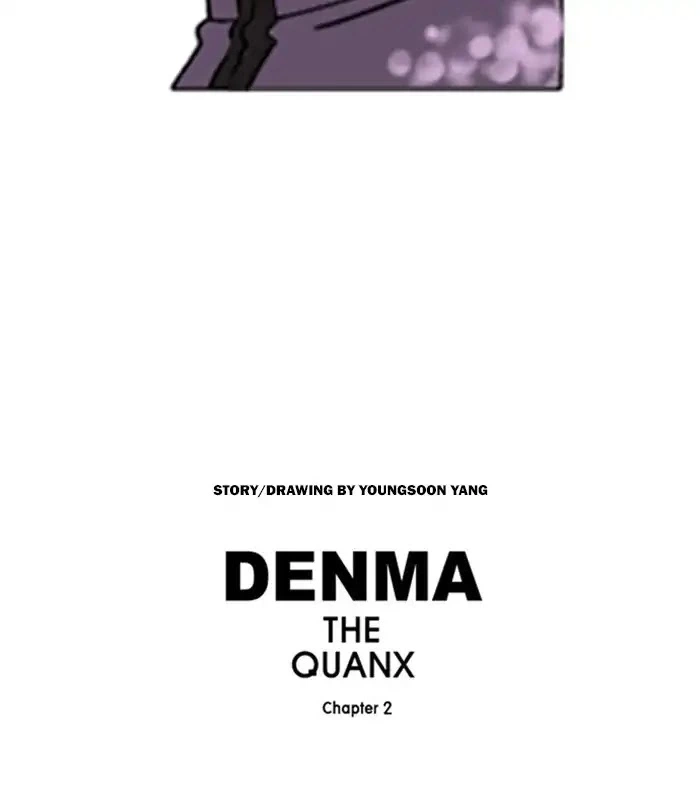 Manga page 27