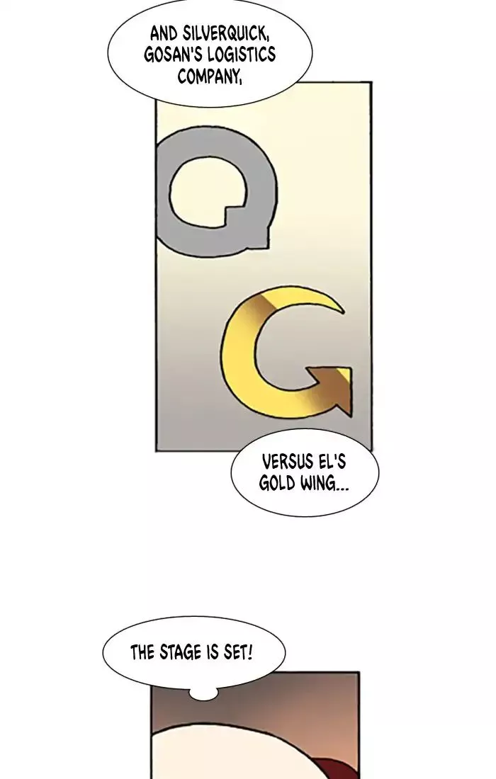 Manga page 19