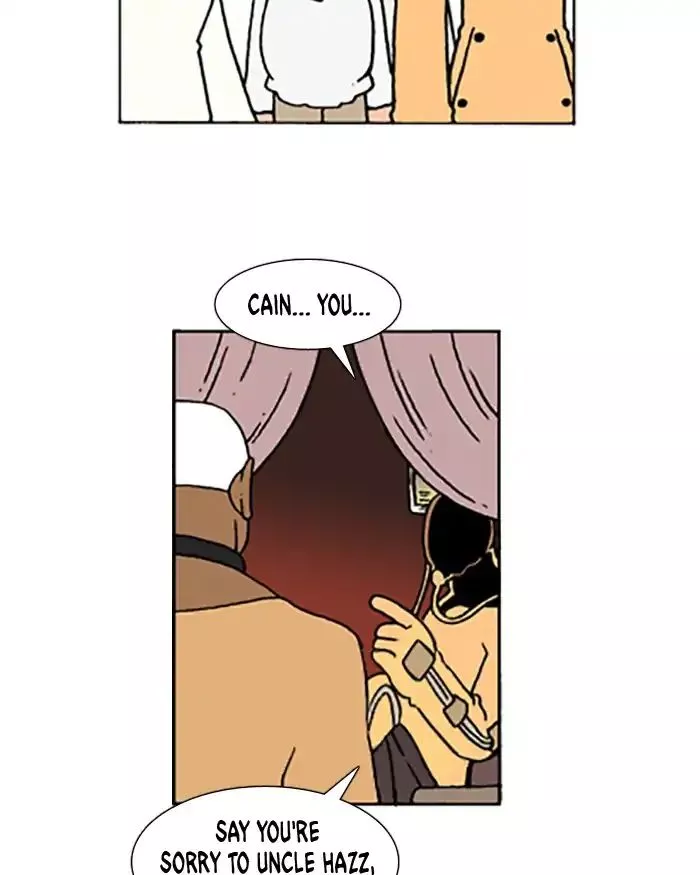 Manga page 17