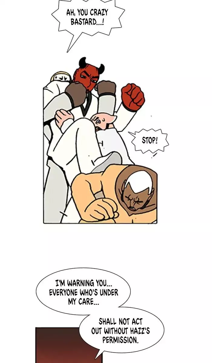 Manga page 21