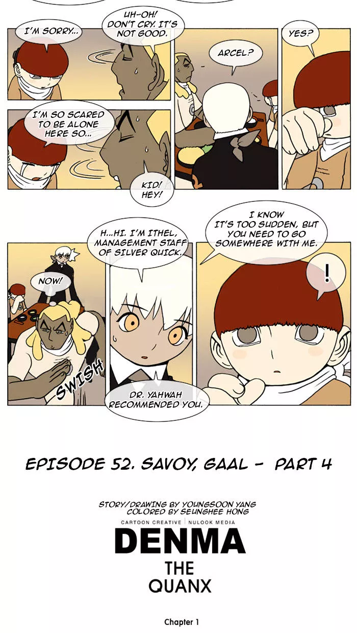 Manga page 4