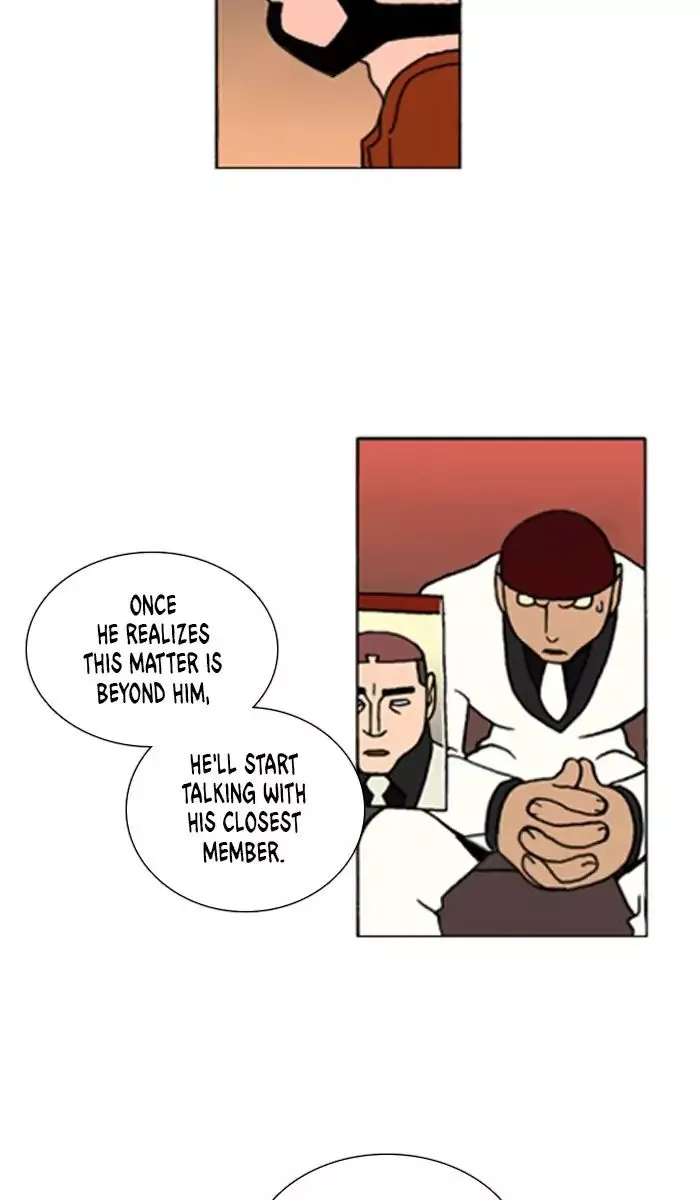 Manga page 24