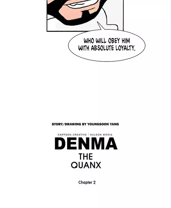 Manga page 21