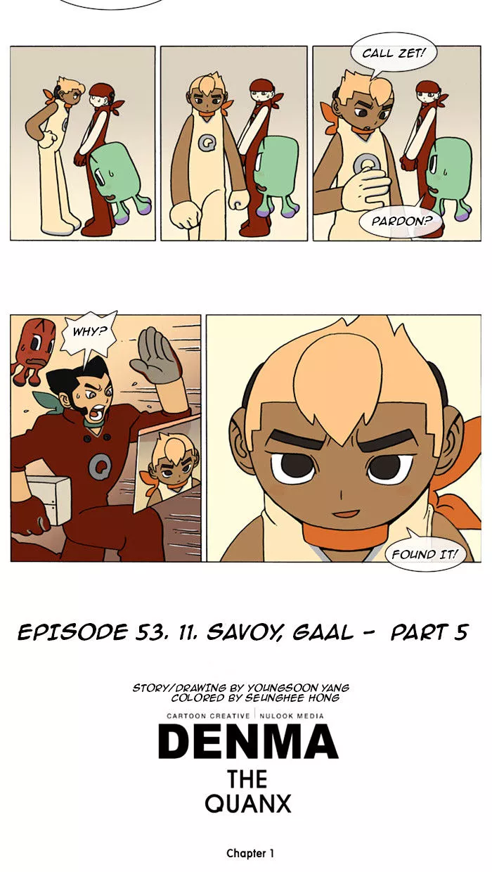 Manga page 5