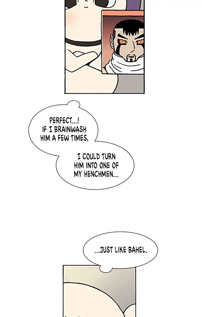 Manga page 20