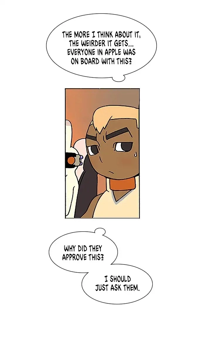 Manga page 17