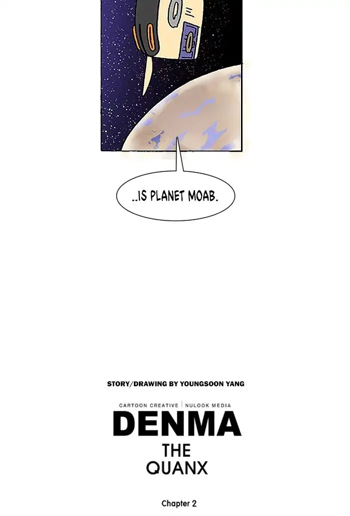 Manga page 25
