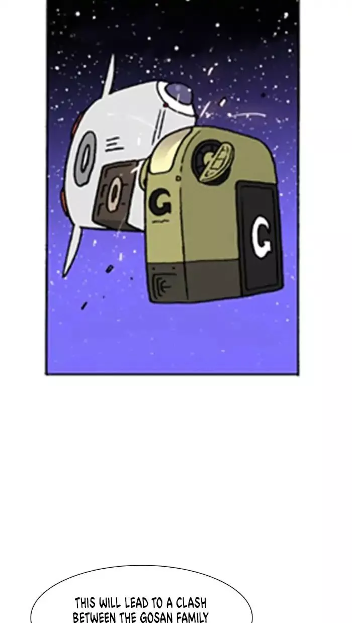 Manga page 29