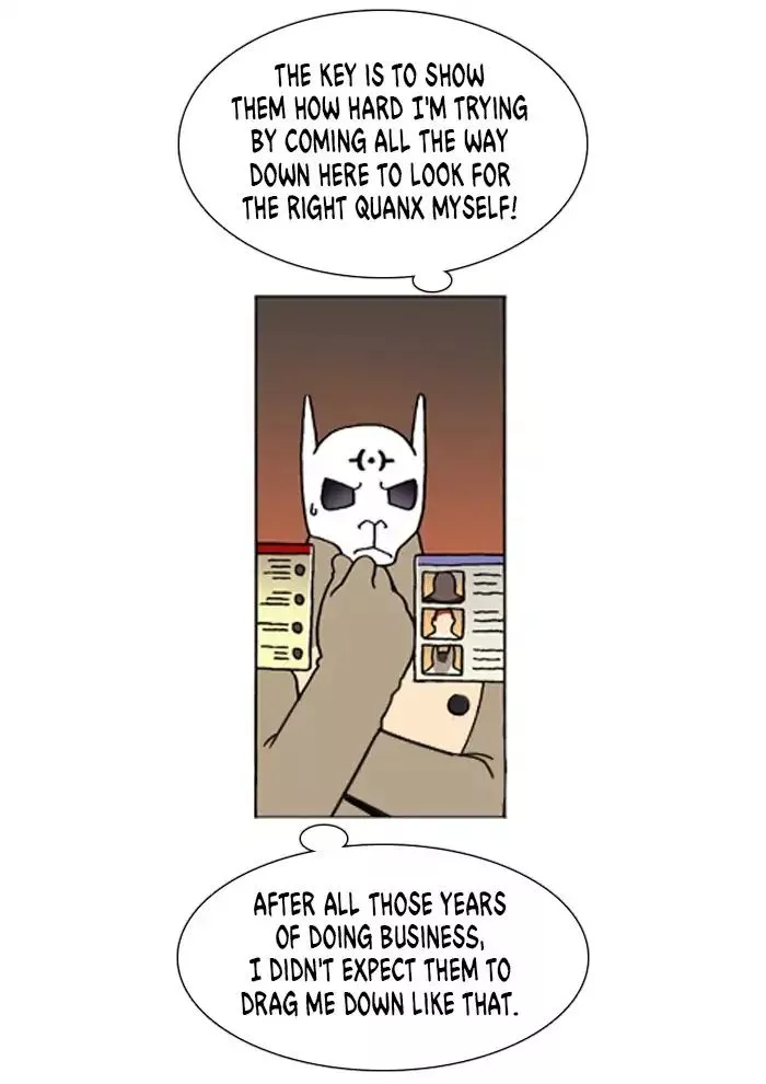 Manga page 22