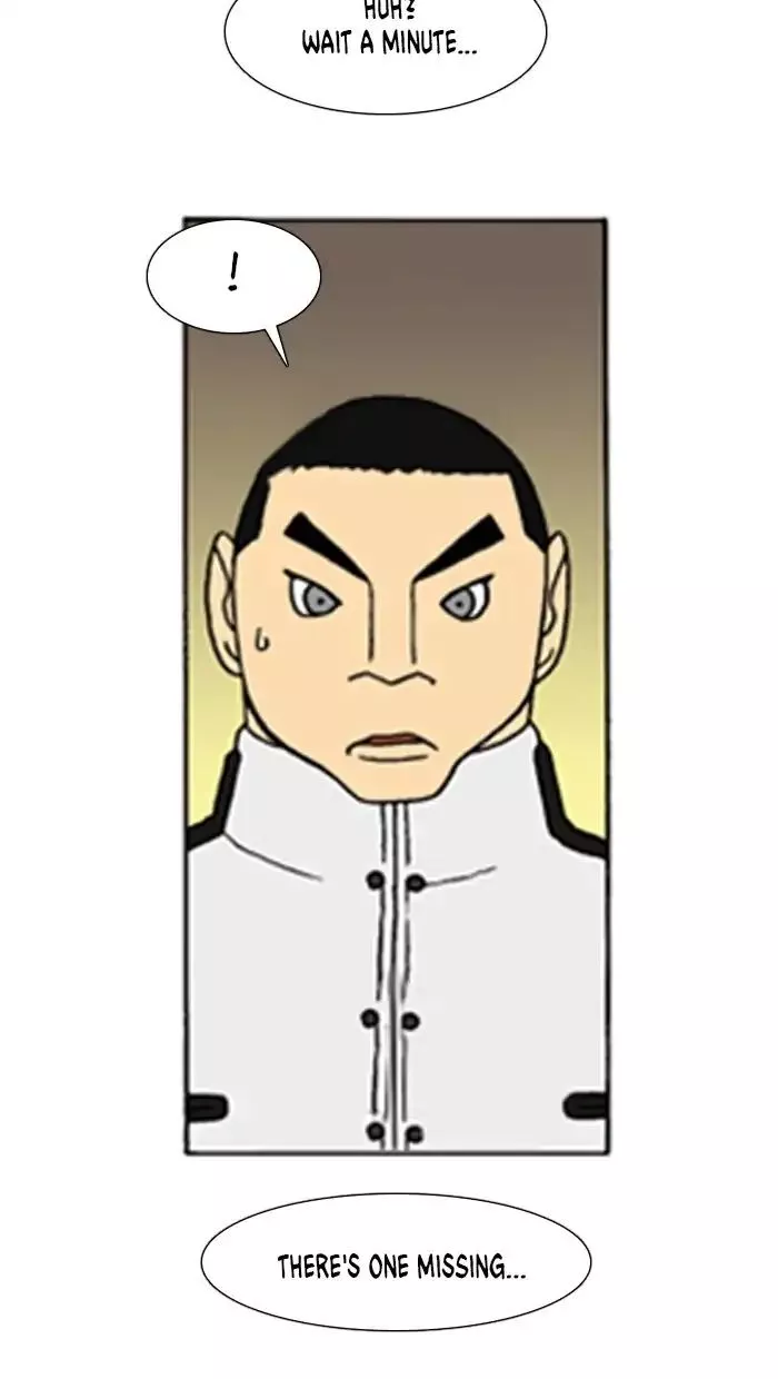 Manga page 22