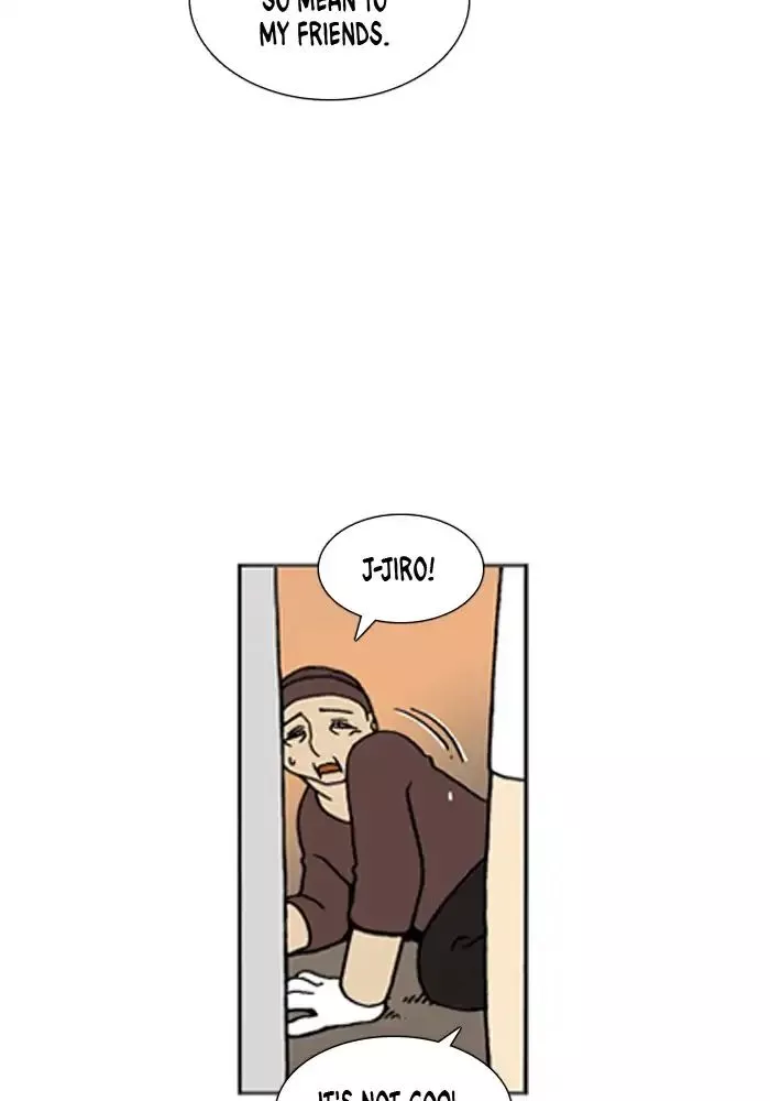Manga page 20