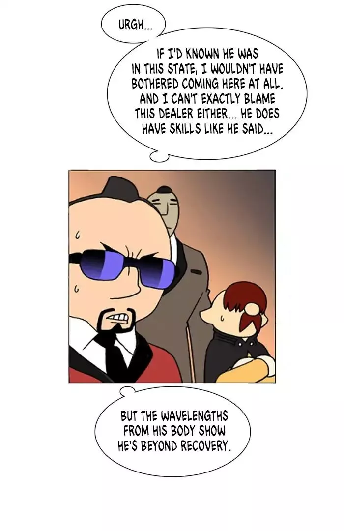Manga page 15
