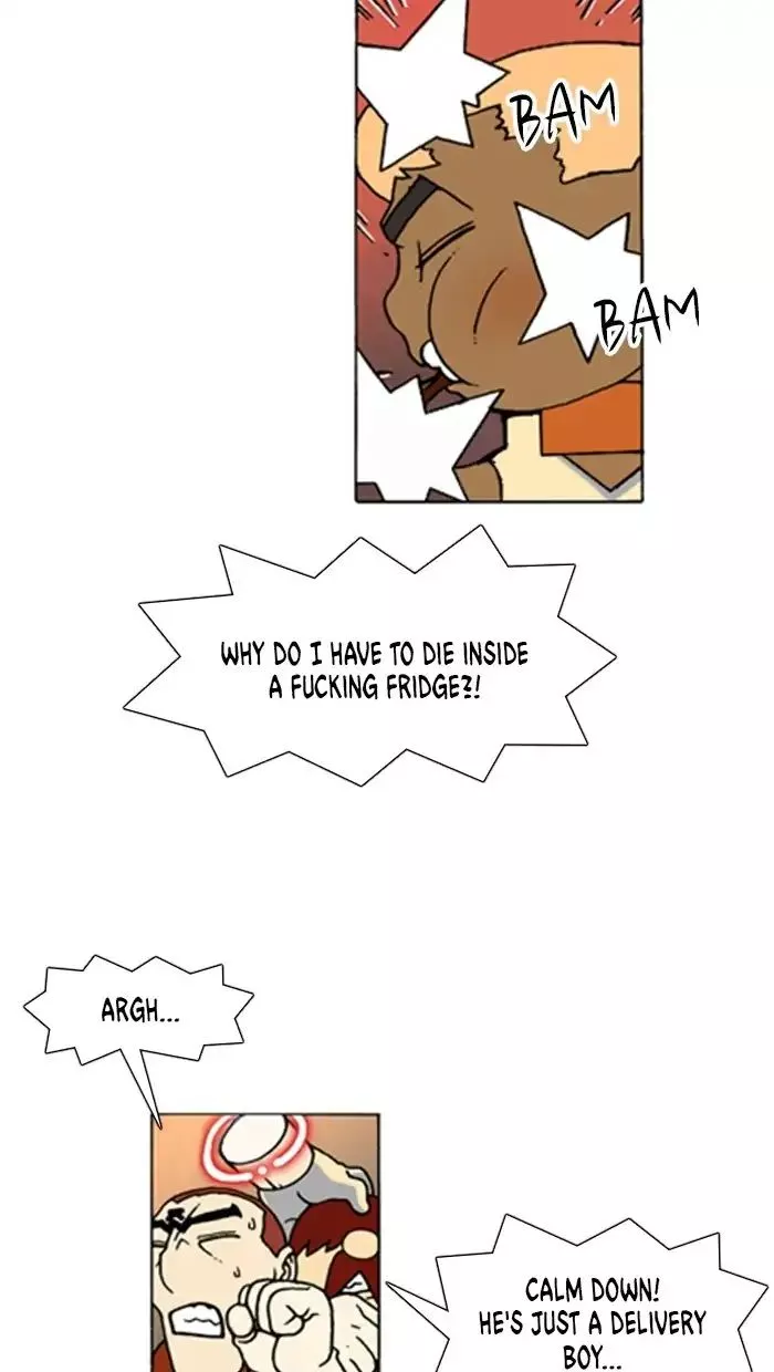 Manga page 13