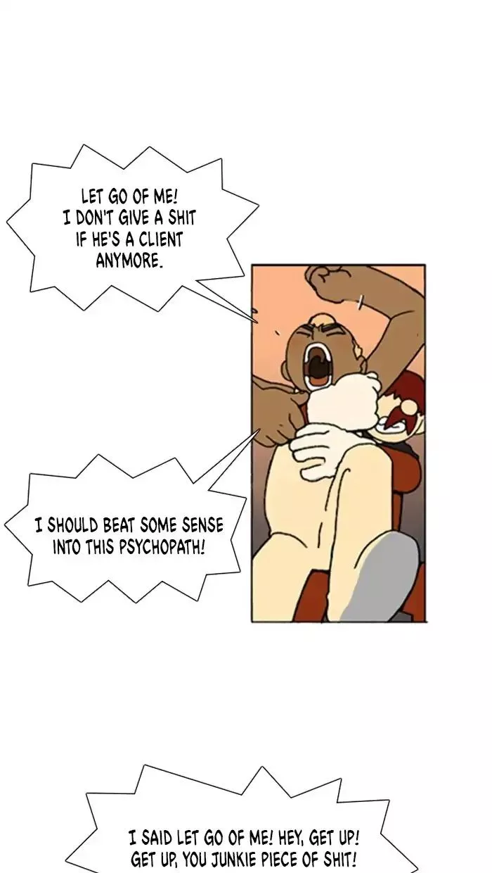 Manga page 18