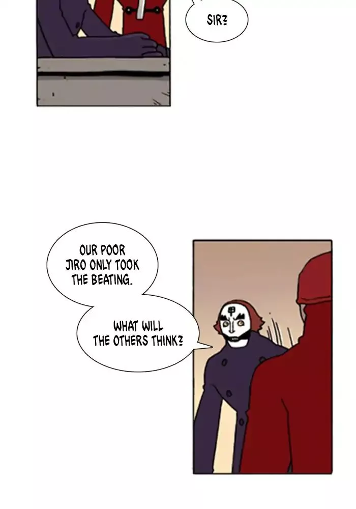 Manga page 18