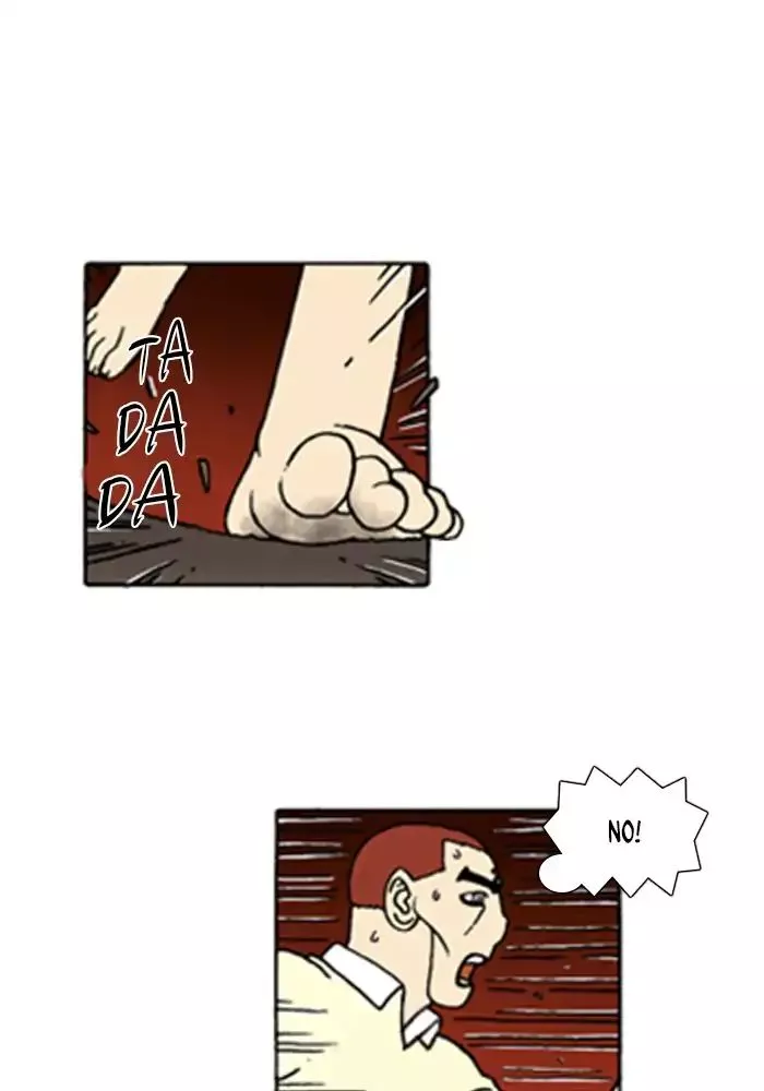 Manga page 26