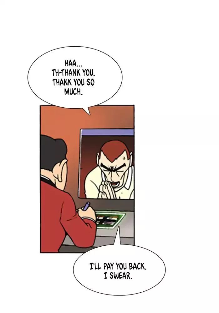 Manga page 20