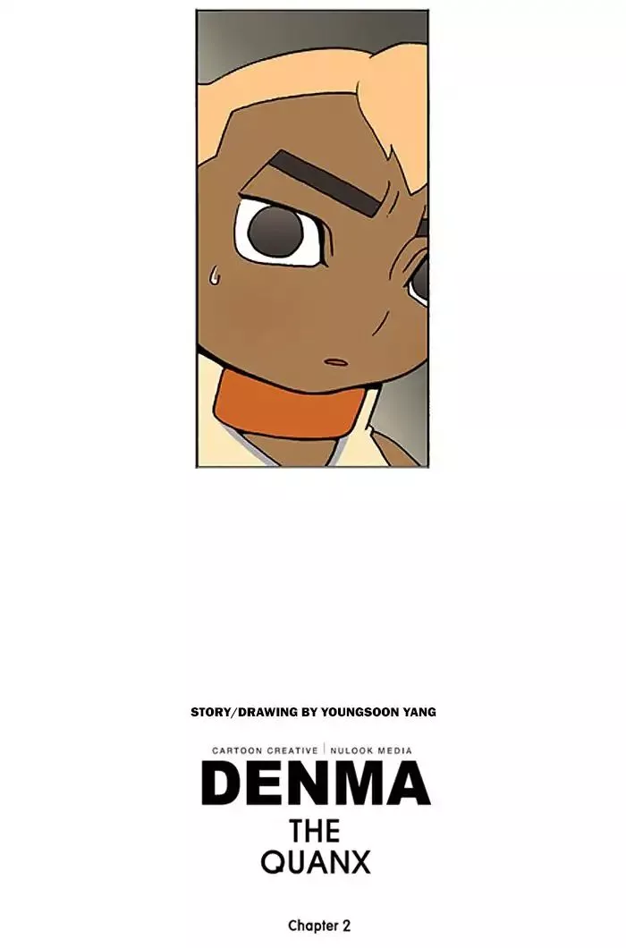 Manga page 24