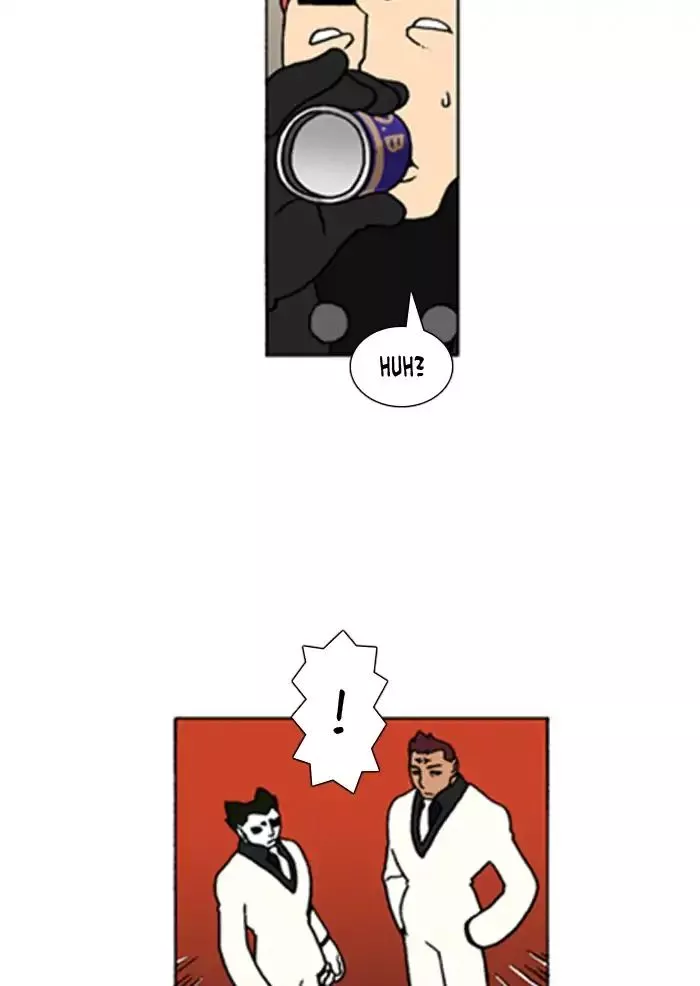 Manga page 27