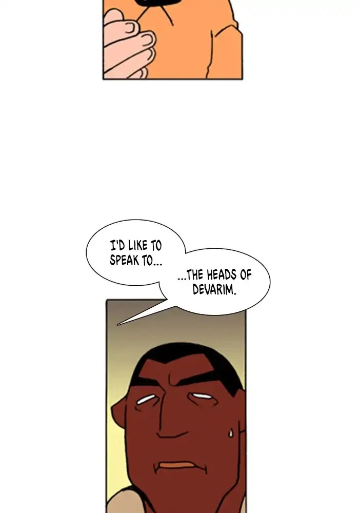 Manga page 26