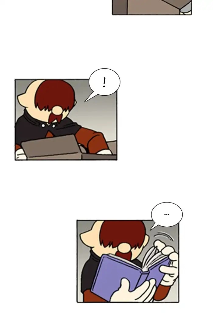 Manga page 17