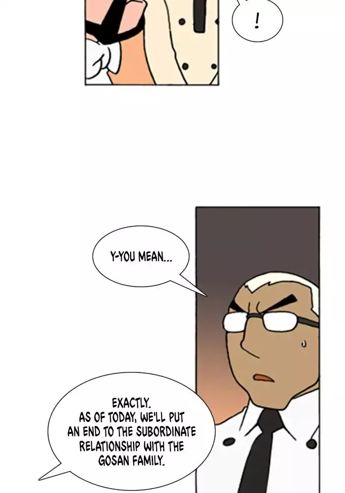 Manga page 22