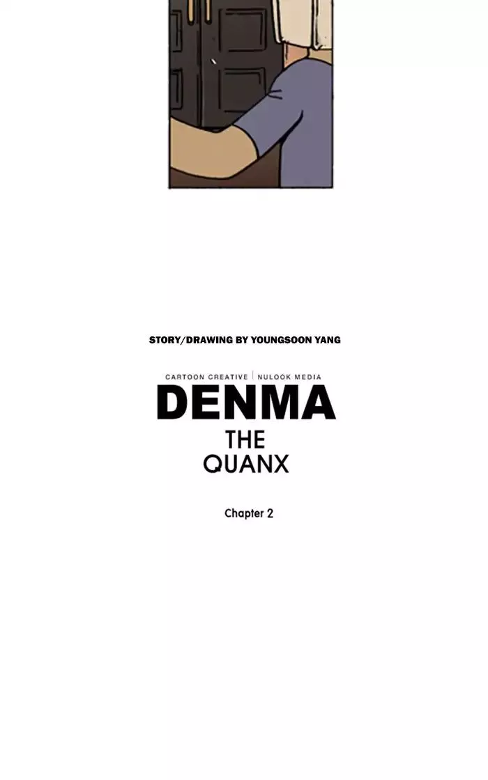 Manga page 19