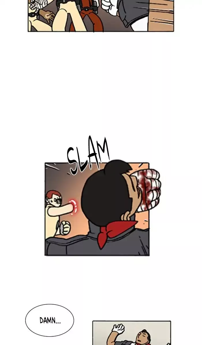 Manga page 17