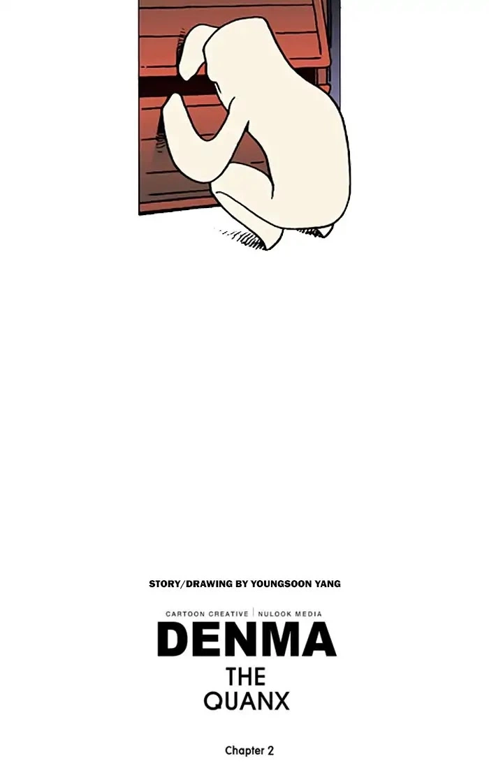 Manga page 22